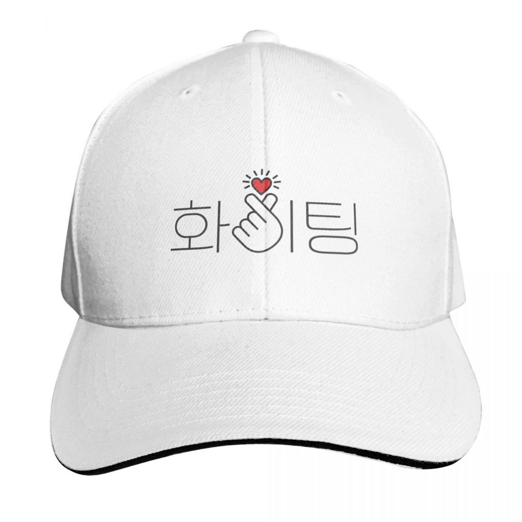 Fighting Hwaiting  Kdrama Korean quotes sayings Kpop finger heart Baseball Cap Ball Cap New In The Hat Women Unisexs
