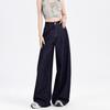 Women's Dark Blue Wide-Leg Jeans - 2025 Spring Petite Straight-Fit, Floor-Length Pants