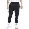 Nike Sportswear Essential+ Mid-waist Joggers Asia Sizing 'Black' Men's DD4677-010