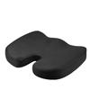 Memory Foam Seat Cushion Office Chair Car Pad Comfort Support Mat for Long Sitting Posture Relief Accessory  Convenient
