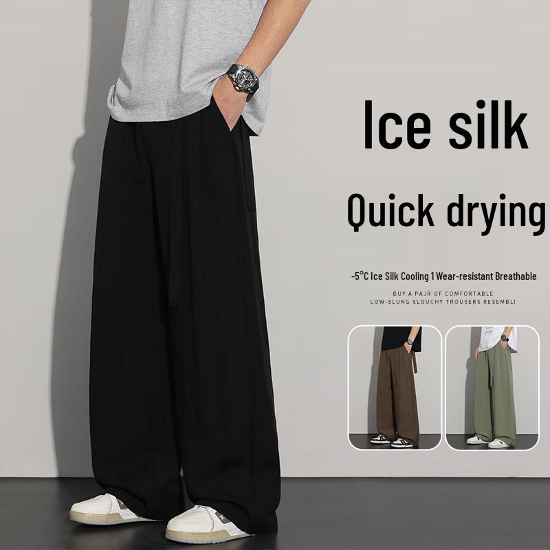 

VUUG Men s Lyocell Blend Straight-Leg Casual Sport Pants L