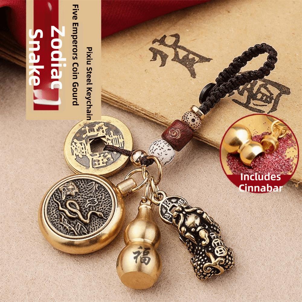Vintage Style Twelve Zodiac Animal Keychains Animal Themed Universal Lucky Charm  Craft Decoration