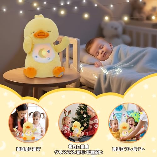 Emoin Sleeping Plush Toy, Baby Toy, Sleep Induction Toy, Educational Toy with Music Box, LED Lights, Music, and White Noise, Breathing Plush Toy for H