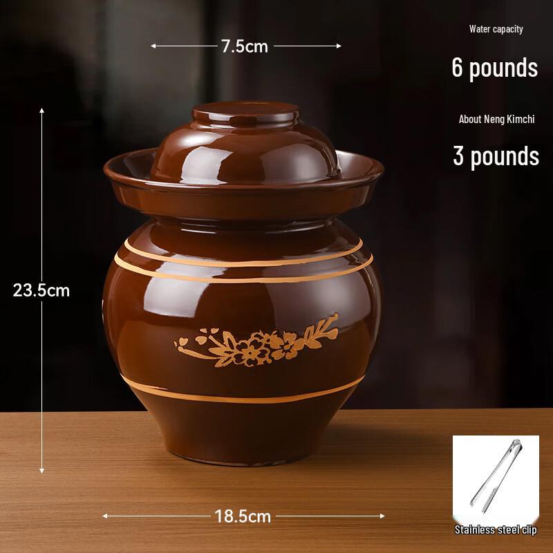 Naijiang Ceramic Pickling Jar