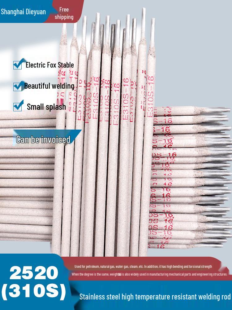 310S High-Temperature Stainless Steel Welding Rod 3.2mm