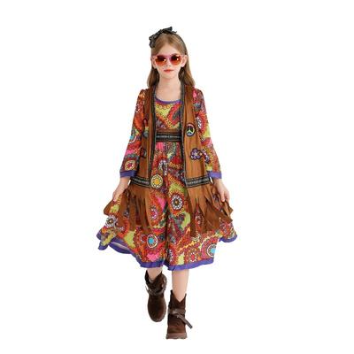 Kutlama ve sahne kıyafetleri