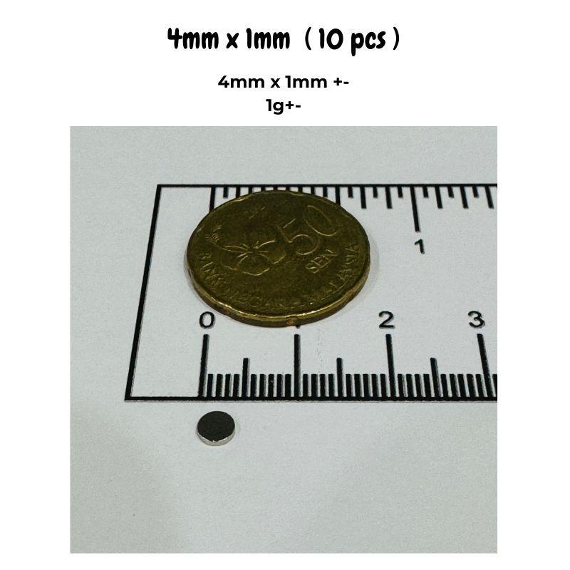 20/50pcs 4x1mm & 8x4mm Magnets - Micro Stealth and Medium Power Discs for Varied Tasks