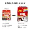 Nitoms Korokoro Spare Tape High Grade SC Strong Adhesion 60 Rounds 3 Rolls 160mm Width Replacement Cuts Cleanly Carpet Compatible Pet Hair Dust Mites