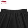 Li-Ning Men's Casual Sports Shorts