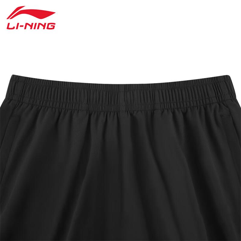 Li-Ning Men's Casual Sports Shorts