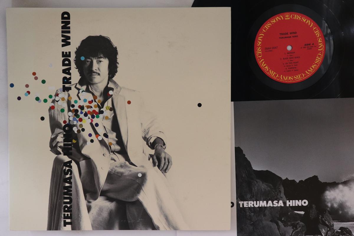 

LP Пластинка TERUMASA HINO - Trade Wind 28AH2047 CBS SONY 1986 Япония Джаз