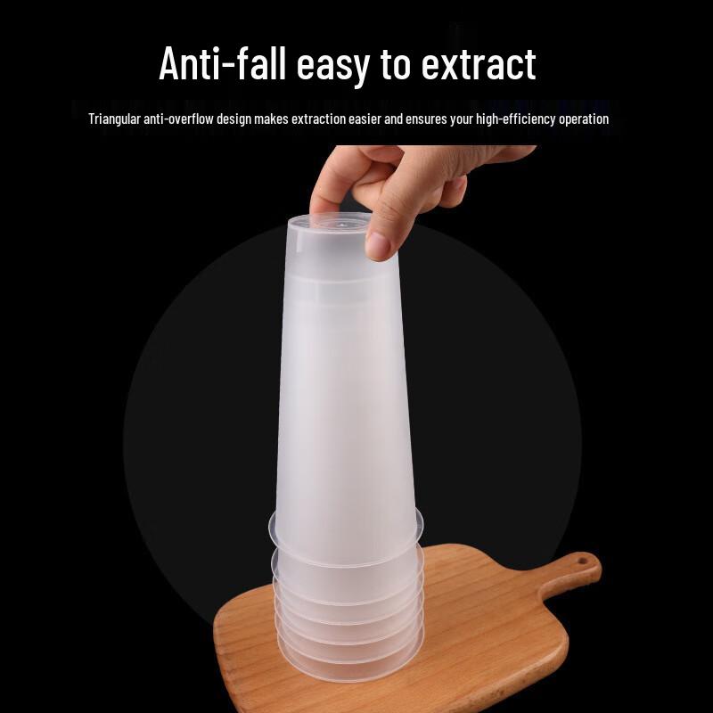 Yangge 90mm Disposable Frosted Cold Drink Cups