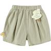 Balabala Boys' Summer Casual Shorts