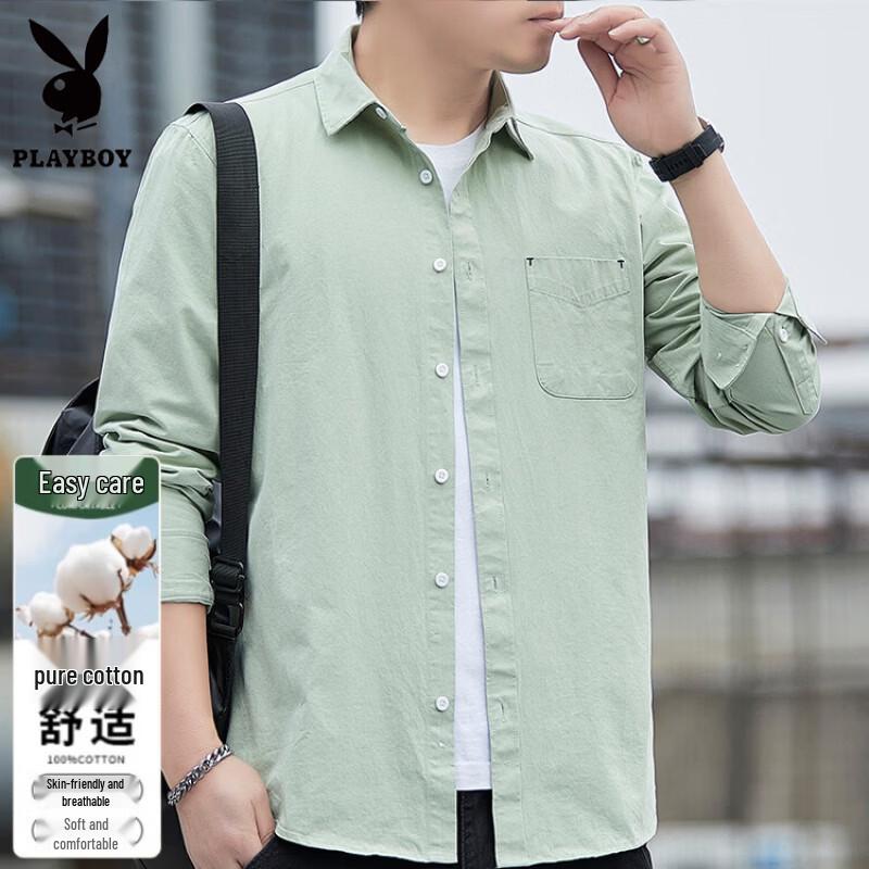 PLAYBOY Men's Non-Iron Pure Cotton Long-Sleeve Business Shirt