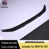 BMW M2 G87 3D Style Carbon Fiber Ducktail Spoiler