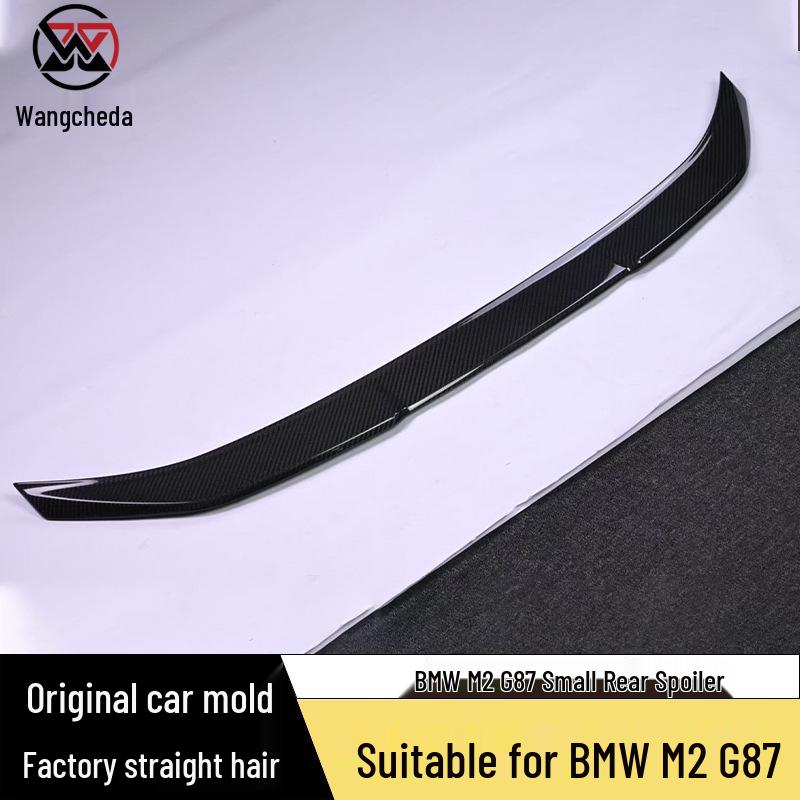 BMW M2 G87 3D Style Carbon Fiber Ducktail Spoiler