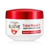 LOREAL Elseve Total Repair 5 Deep Repairing Hair Mask 200ml (for Extremely Damaged Hair)