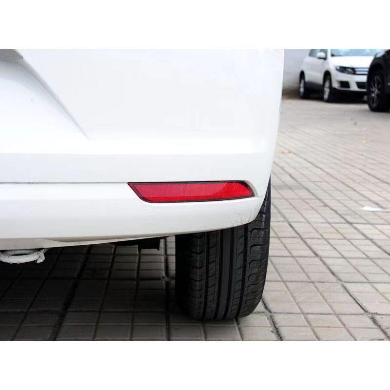 

Volkswagen 14-18 New Polo Rear Taillight Housing Brake Light Cover & Fog Light Reflector Stainless Steel