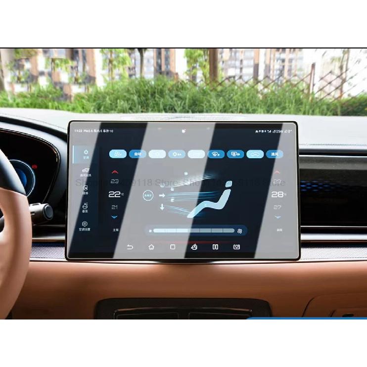 Tempered Glass Film For BYD Song Plus EV  Song PLUS-dmi Car Radio GPS Navigation  Lcd Touchscreen  Anti-scratch Accessories