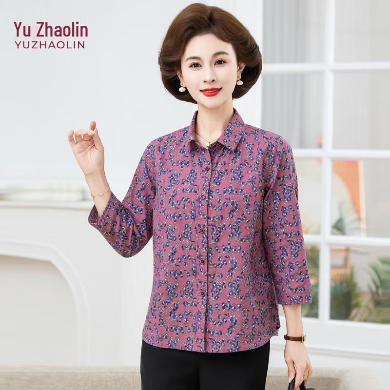 YUZHAOLIN Women s Floral Print Seven-Sleeve Cardigan Shirt 2XL