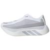 adidas Hyperboost Edge Protiskluzové, Odolné proti oděru, Pružné Běžecké boty Dámské Bílé KK0290