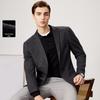 Shanshan Men's Textured Business Suit Jacket