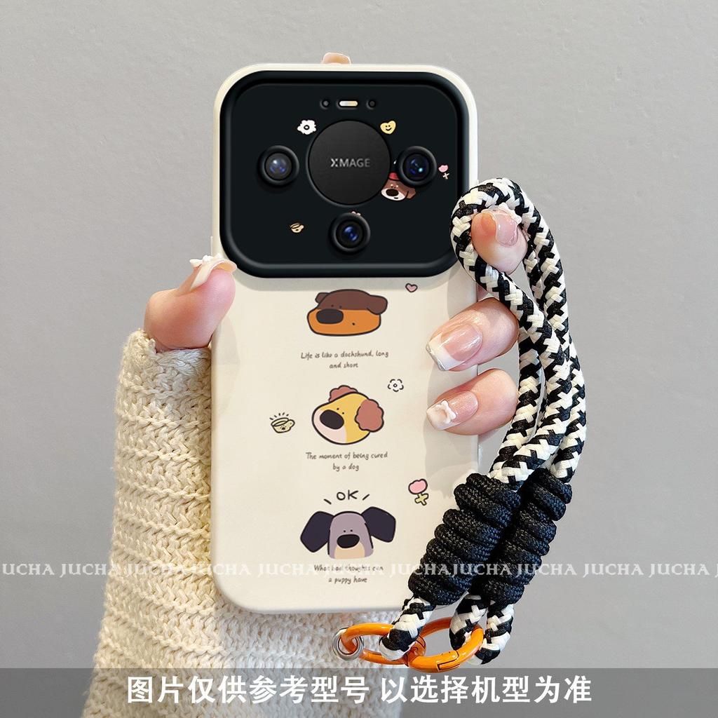 Applicable Huawei Mate Mobile Phone Case All-inclusive Lens Metapro + Silicone Anti-drop Female Color Dog Head