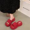 Sommer Damen Plateau Pantoletten Offene Zehen Keilabsatz Slides Lässig Dicke Sohle Kleid Streetstyle Schuhe