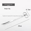 Stainless Steel Aquarium Plant Scissors and Algae Scraper Set with Tweezers