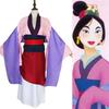 Luxurious Anime Mulan Traditional Kimono Dress Party Cosplay Costume For Women