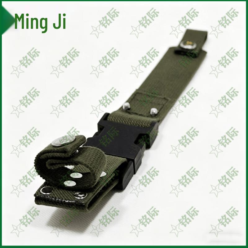 Multi-functional Outdoor Survival Knife Sheath