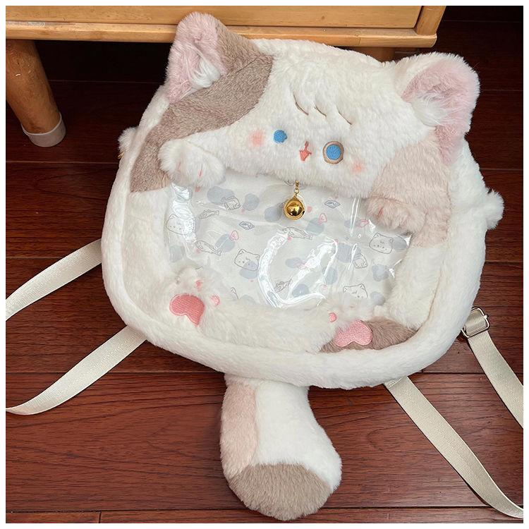 

JIAERDI Harajuku Aesthetic Cat Backpack Women New Plush Soft Chic Mini Backpacks Itabag Female Sweet Cute Mochila Crossbody Bags 30x28x10cm бежевый