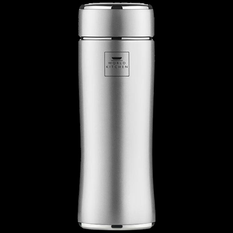 WORLD KITCHEN 280ml Insulated Bottle