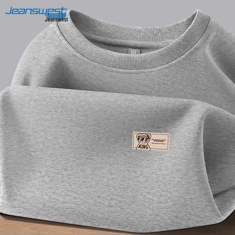 Jeanswest Unisex Loose Fit Round Neck Sweatshirt