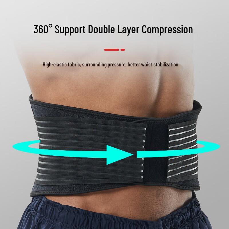 TULX Breathable Sports Waist Support Belt