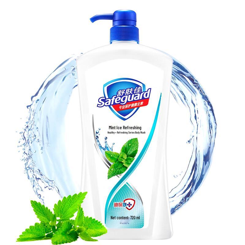 Safeguard Peppermint Ice Refreshing Body Wash