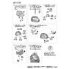 BEVERLY 65pcs Crystal Puzzle Totoro - Ocarina Melody