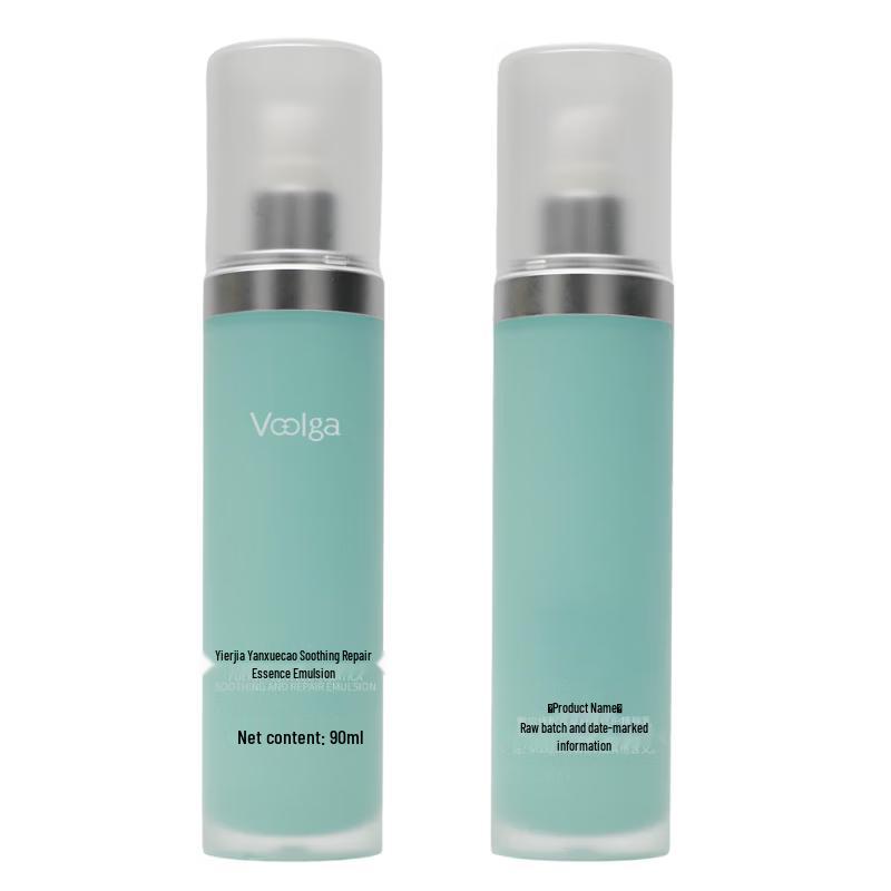 Fuerjia Centella Asiatica Soothing Repair Essence Emulsion 90ml