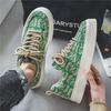 Men's Trendy Casual Floral Canvas Sneakers - Breathable and Versatile