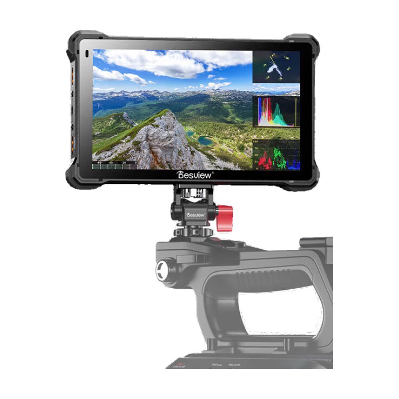 

Bestview R73 7-inch 4K Touchscreen Field Monitor