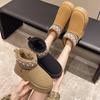 Ethnic Style Thick-soled Snow Boots Women's Winter Velvet Fur Integrated Cotton Shoes Non-slip Boots