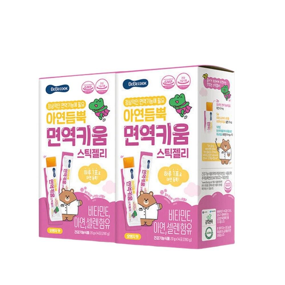 Zinc-Rich Immunity Boosting Stick Jelly 2 Boxes 20g