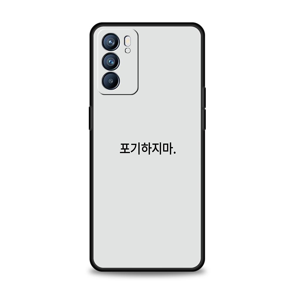 Korean Letter Phone Case For Oppo Reno14 Reno13 Reno12 11 F 10 Find X5 X9 Pro A54 5G A53 A9 A16 A78 4G A80 A98 Cover