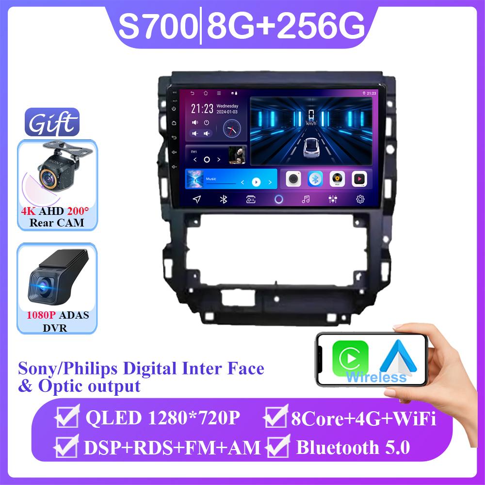 Android 14 For Volkswagen Golf Mk 4 2004 - 2008 Car Radio Multimedia Video Player Navigation GPS WiFi Android Auto No 2 Din 4G