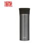 304 Stainless Steel Business Insulated Tumbler
