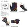 SHIMANO Nexus Windproof Gloves Black L 5-cut GL-103V