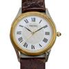 Used Excelline Watch