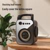 Malata M+5230 Portable Outdoor Bluetooth Speaker CN Plug (adapter Included)