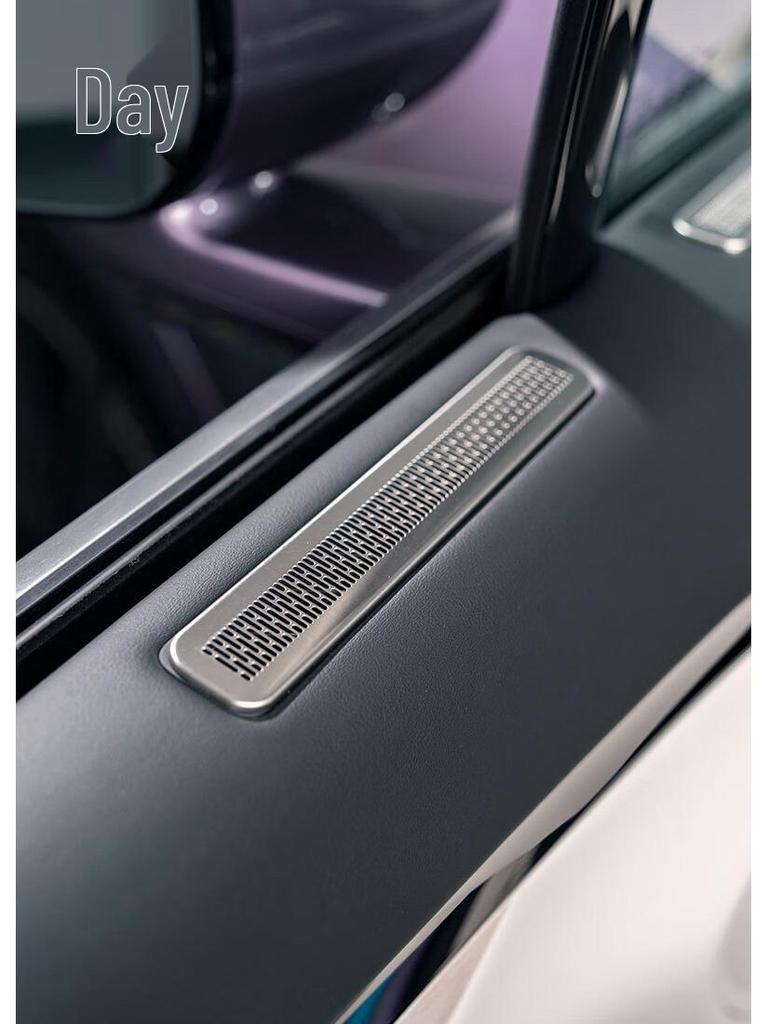 Zhijie R7 Electric Car Door Air Vent Stainless Steel Cover Interior Decor
