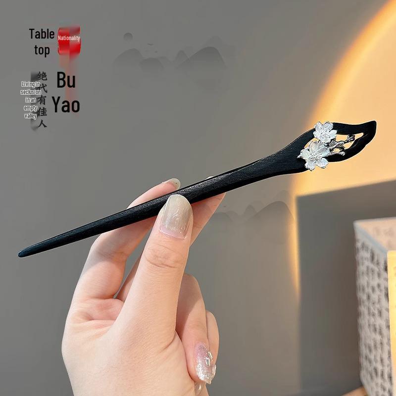 Traditional Sandalwood Hairpin for Chinese Cheongsam & Hanfu Updo